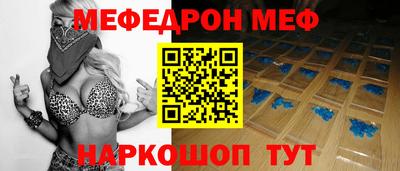 наркотики Конаково