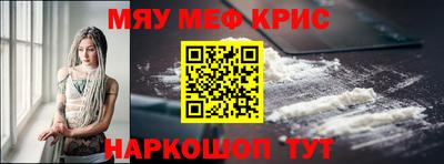 хмурый Коммунар