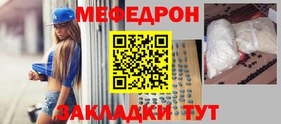 хмурый Коммунар