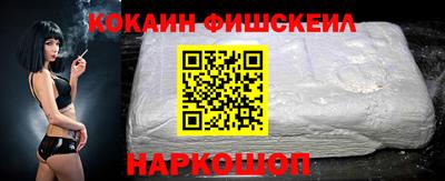 хмурый Коммунар