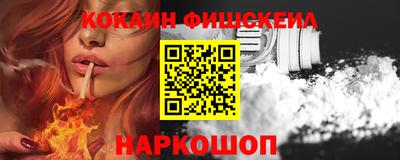 хмурый Коммунар