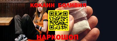 марихуана Комсомольск-на-Амуре