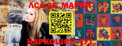 наркотики Конаково