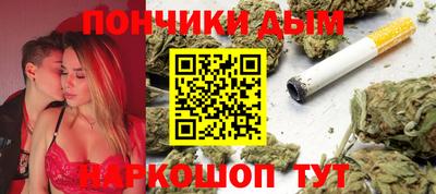 наркотики Конаково