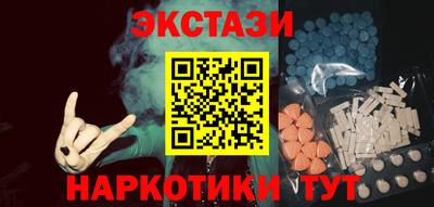 хмурый Коммунар