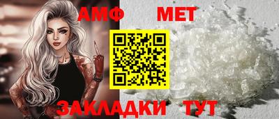 хмурый Коммунар