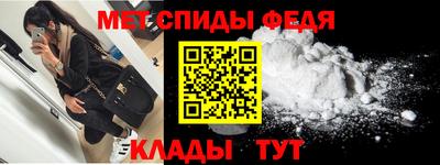 хмурый Коммунар