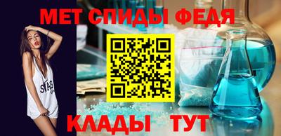 марихуана Комсомольск-на-Амуре