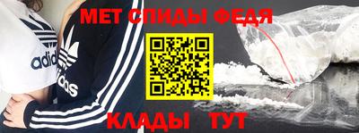 хмурый Коммунар