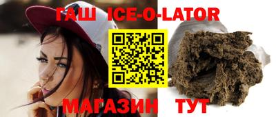 меф Краснознаменск
