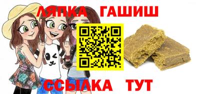 меф Краснознаменск