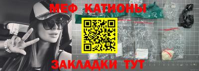 каннабис Краснодар