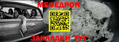 наркотики Конаково